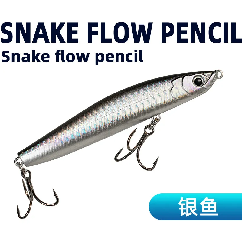 Sinking Gravity Pencil Heavy Stick Fishing Lure 16g12g 8g Super Casting Top Fishing Lures Hard Baits Quality Professional Action
Sinking Gravity Pencil Heavy Stick Fishing Lure 16g12g 8g Super Casting Top Fishing Lures Hard Baits Quality Professional Action