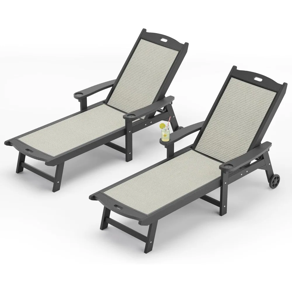 Chaise Lounge Chair Outdoor, HDPS and HDPE Wicker Material, Patio Lounge Chair with Adjustable Backrest, Resin Pool Lounge Chai
Chaise Lounge Chair Outdoor, HDPS and HDPE Wicker Material, Patio Lounge Chair with Adjustable Backrest, Resin Pool Lounge Chai