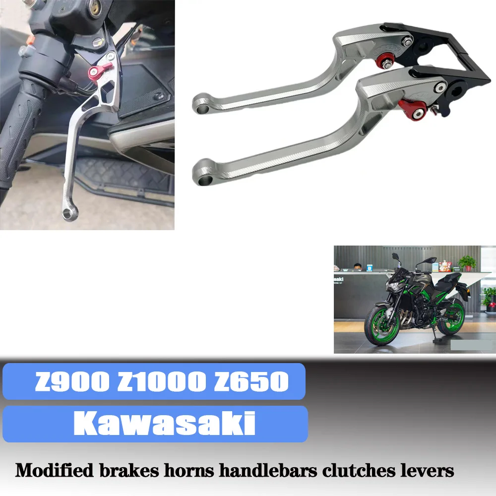 Подходит для Kawasaki Z900 Z1000 Z650, модифицированные тормоза, звуковой сигнал, сцепление, ручка руля, тележка, аксессуары для мотоциклов
Подходит для Kawasaki Z900 Z1000 Z650, модифицированные тормоза, звуковой сигнал, сцепление, ручка руля, тележка, аксессуары для мотоциклов