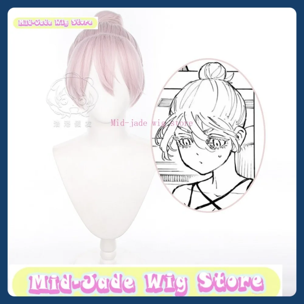 Mid-jade Wig Store Tokyo Revengers Wakasa Imaushi Cosplay Wig Anime Game Role-playing Costume Halloween Costume Props Synthetic
Mid-jade Wig Store Tokyo Revengers Wakasa Imaushi Cosplay Wig Anime Game Role-playing Costume Halloween Costume Props Synthetic