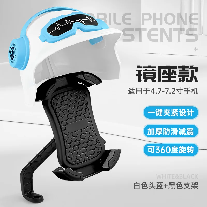 Universal motorcycle riding bicycle side rearview mirror aluminum adjustable rearview mirror
Universal motorcycle riding bicycle side rearview mirror aluminum adjustable rearview mirror