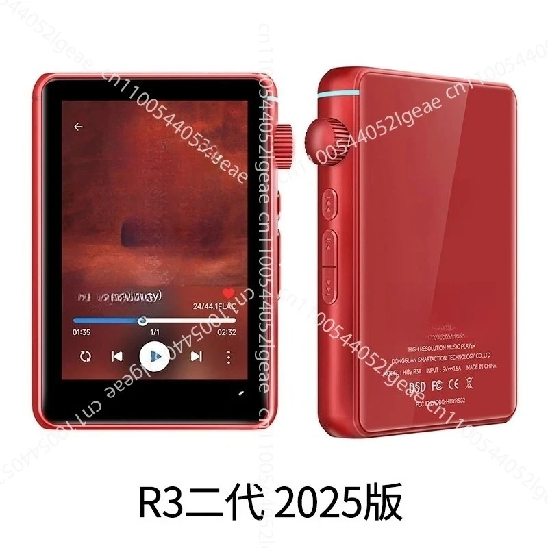 R3 II HiFi MP3 Music Player USB Headphone AMP ES9219C*2 Pure Music Player Bluetooth Student MP3 Radio
R3 II HiFi MP3 Music Player USB Headphone AMP ES9219C*2 Pure Music Player Bluetooth Student MP3 Radio