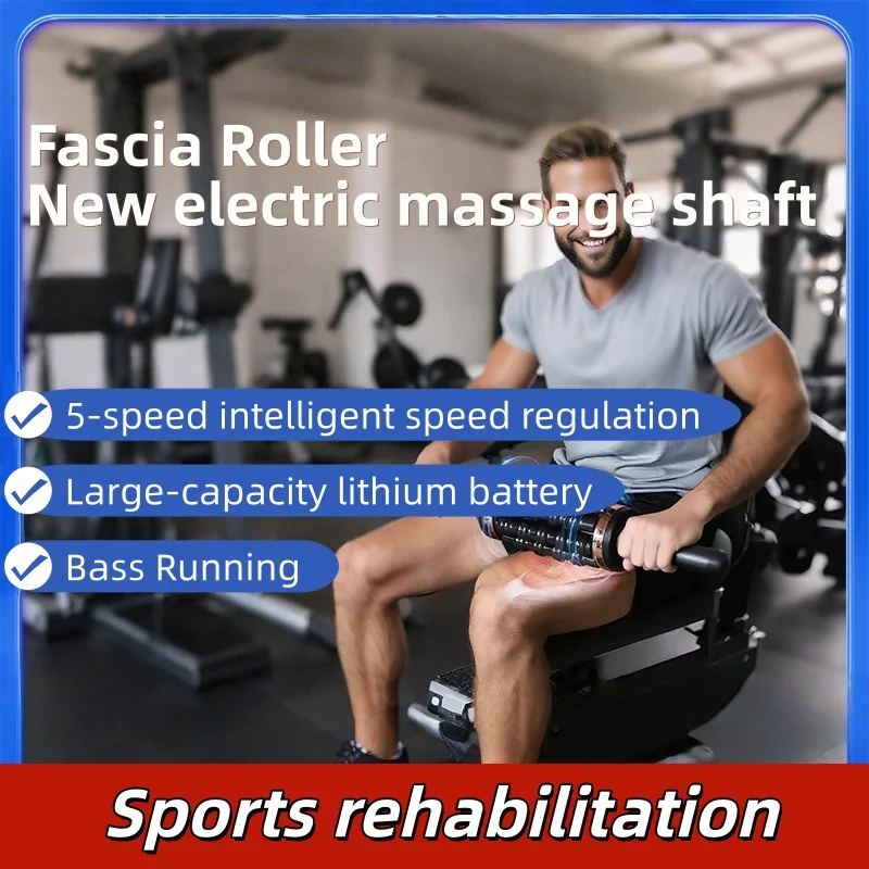 Электрический роликовый массаж всего тела, ось для фитнеса, реабилитация, расслабление мышц, спортивная реабилитация, инструмент для прокатки фасции
Электрический роликовый массаж всего тела, ось для фитнеса, реабилитация, расслабление мышц, спортивная реабилитация, инструмент для прокатки фасции