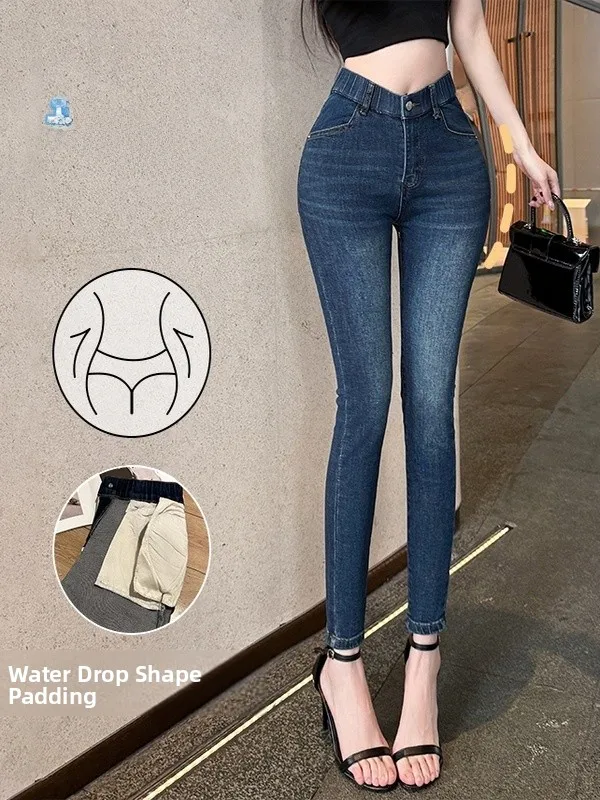 Slim Fit High Waist V-Shaped Korean Style Denim Pencil Pants Elastic Stretchy Butt Lifting Nine-Piece Skinny Jeans
Slim Fit High Waist V-Shaped Korean Style Denim Pencil Pants Elastic Stretchy Butt Lifting Nine-Piece Skinny Jeans