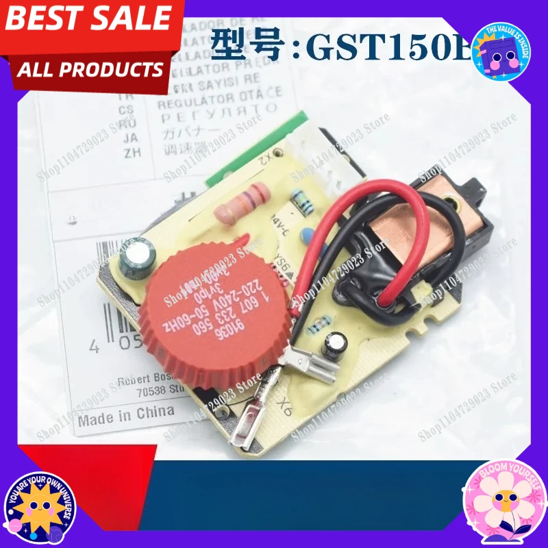 Original curve saw governor GST150BCE electric cutting saw, reciprocating saw transmission accessories
Original curve saw governor GST150BCE electric cutting saw, reciprocating saw transmission accessories