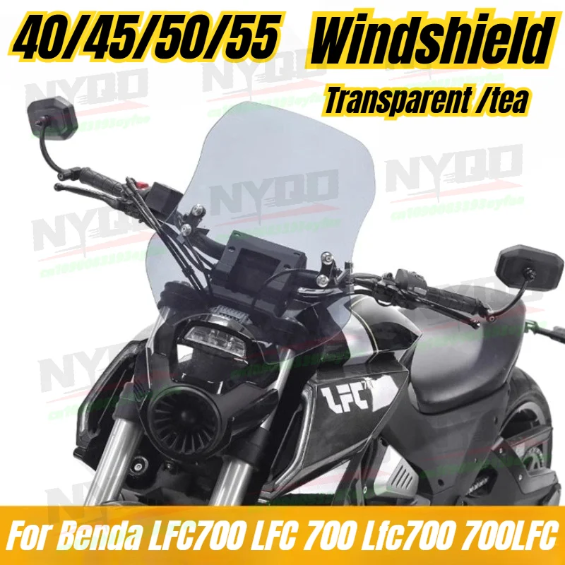 Motorcycle indshield Modified Windshield Modified Front Windshield For Benda LFC700 LFC 700 lfc700
Motorcycle indshield Modified Windshield Modified Front Windshield For Benda LFC700 LFC 700 lfc700