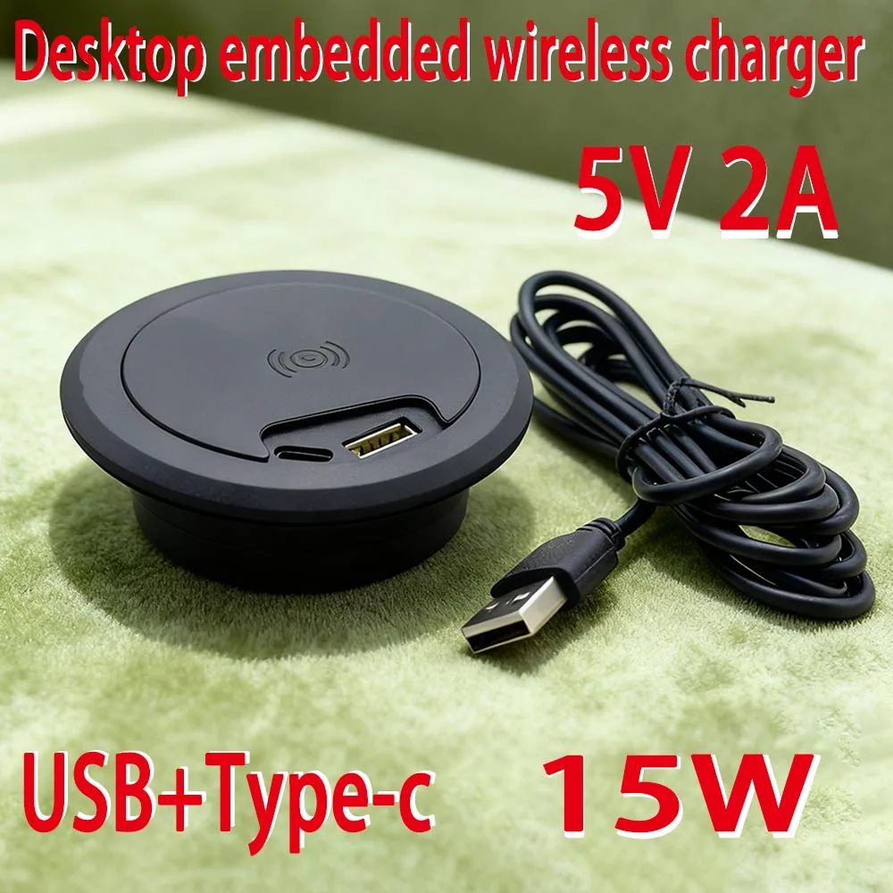 15 Вт, 5 В, настольная встроенная розетка USB + Type-c, беспроводное зарядное устройство, компьютерный стол, уплотнительная крышка с круглым отверстием, круглая скрытая панель 60 мм
15 Вт, 5 В, настольная встроенная розетка USB + Type-c, беспроводное зарядное устройство, компьютерный стол, уплотнительная крышка с круглым отверстием, круглая скрытая панель 60 мм