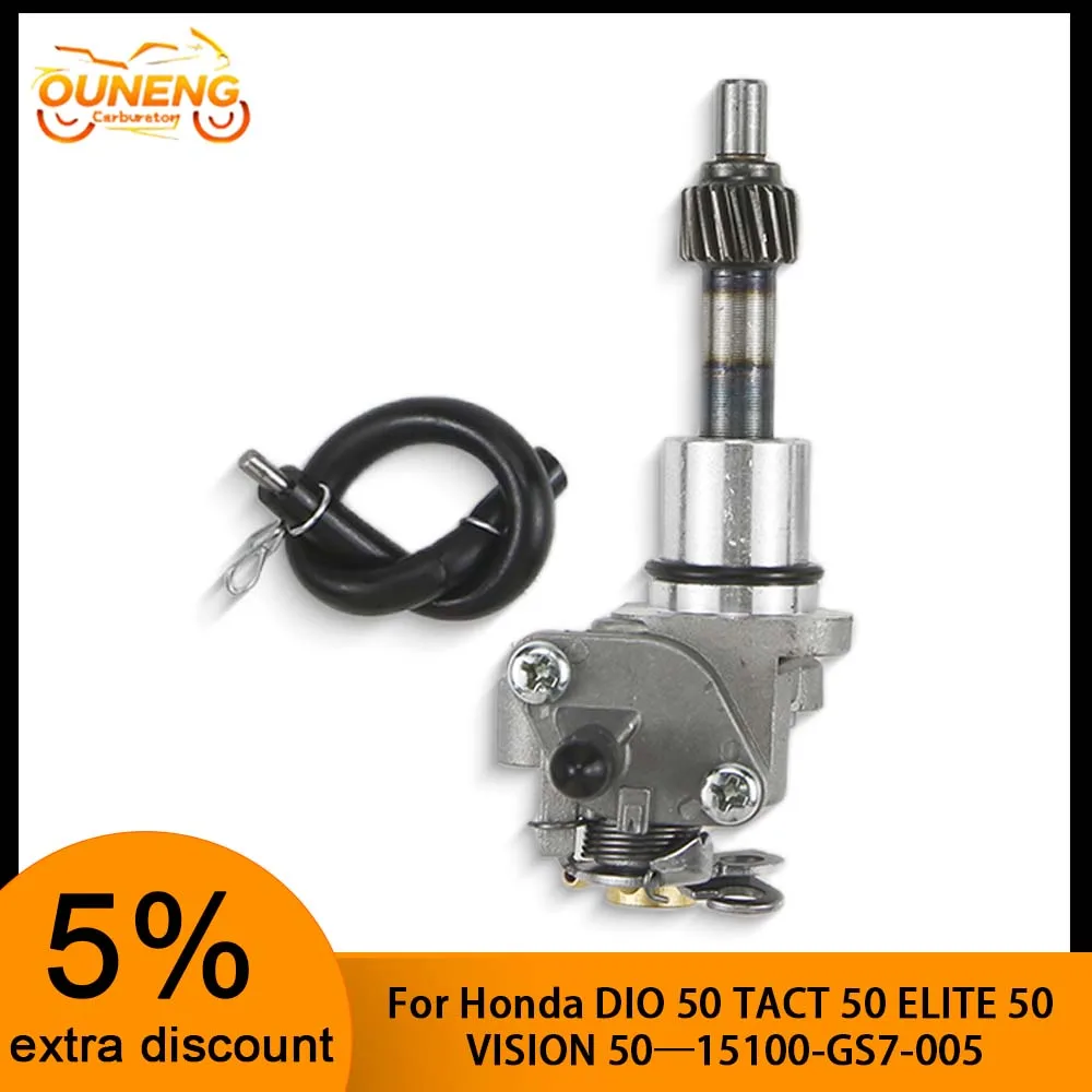 Motorcycle Pompa Oli Pump Assy For Honda DIO 50 TACT 50 ELITE 50 VISION 50 15100-GS7-005
Motorcycle Pompa Oli Pump Assy For Honda DIO 50 TACT 50 ELITE 50 VISION 50 15100-GS7-005