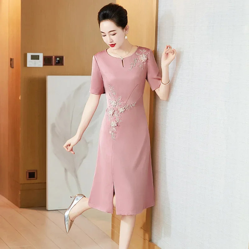 Yourqipao Chinese Style Wedding Mother Prom Party Dress Mother Bride Cheongsams Evening Dresses Tang Suit Hanfu Sets for Women
Yourqipao Chinese Style Wedding Mother Prom Party Dress Mother Bride Cheongsams Evening Dresses Tang Suit Hanfu Sets for Women