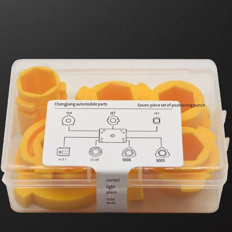 Комплект позиционирования объектива Q5 Hella с 7-перфоральными штампами для точного выравнивания H7 D2R H1 H11 9005 9006 
Комплект позиционирования объектива Q5 Hella с 7-перфоральными штампами для точного выравнивания H7 D2R H1 H11 9005 9006