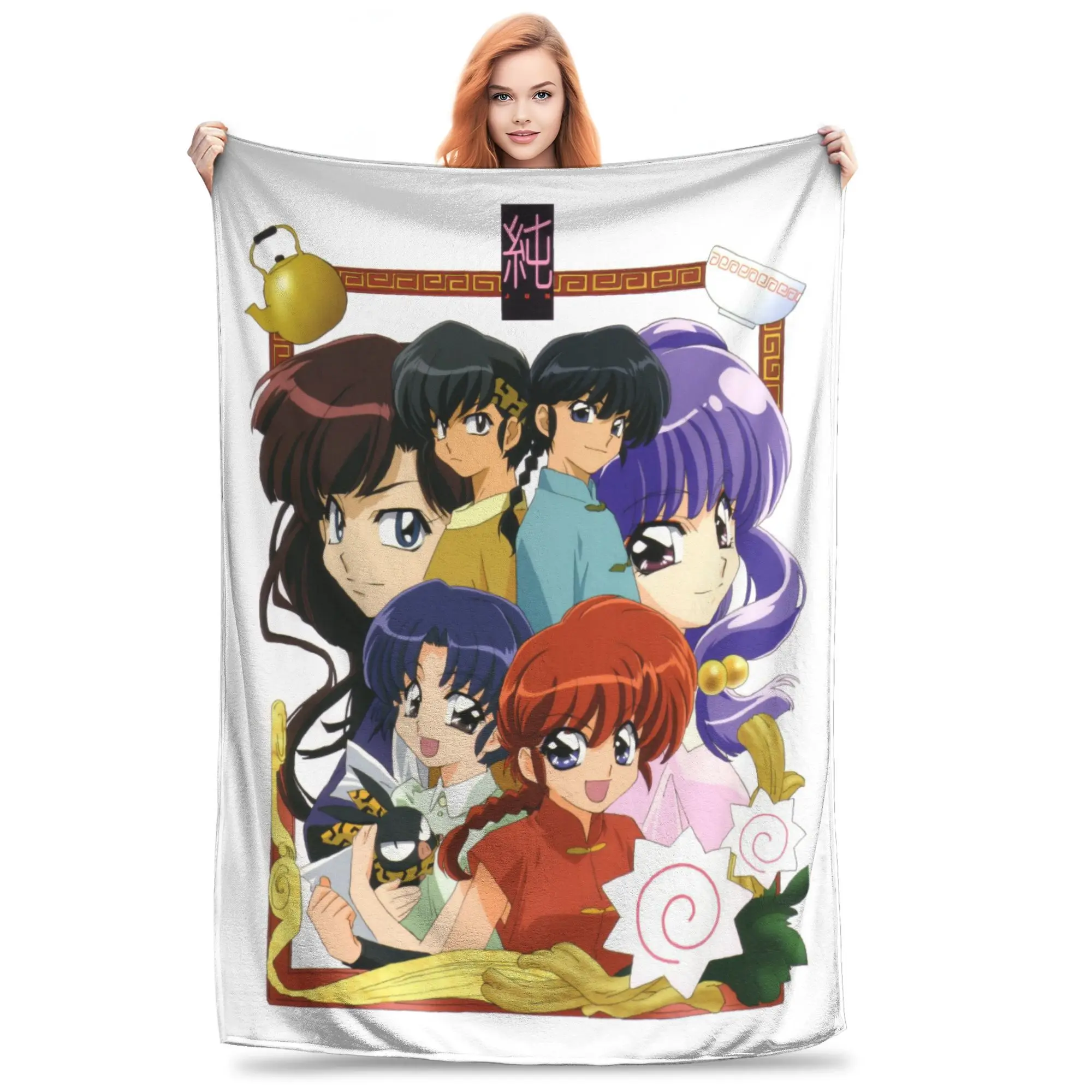 Ranma And Akane Tendo Blanket Fleece Winter Portable Soft Throw Blankets for Sofa Couch Bedding Throws,
Ranma And Akane Tendo Blanket Fleece Winter Portable Soft Throw Blankets for Sofa Couch Bedding Throws,