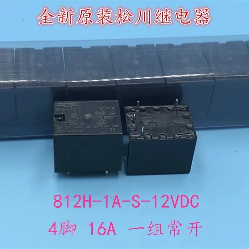 Original 812H-1A-S relay 812H-1A-C 12VDC
Original 812H-1A-S relay 812H-1A-C 12VDC