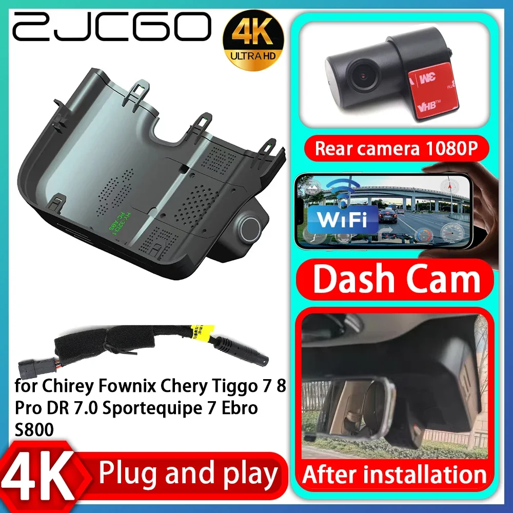 UHD 4K 2160P Plug and Play DVR Dash Cam UHD Video Recorder for Chirey Fownix Chery Tiggo 7 8 Pro DR 7.0 Sportequipe 7 Ebro S800
UHD 4K 2160P Plug and Play DVR Dash Cam UHD Video Recorder for Chirey Fownix Chery Tiggo 7 8 Pro DR 7.0 Sportequipe 7 Ebro S800