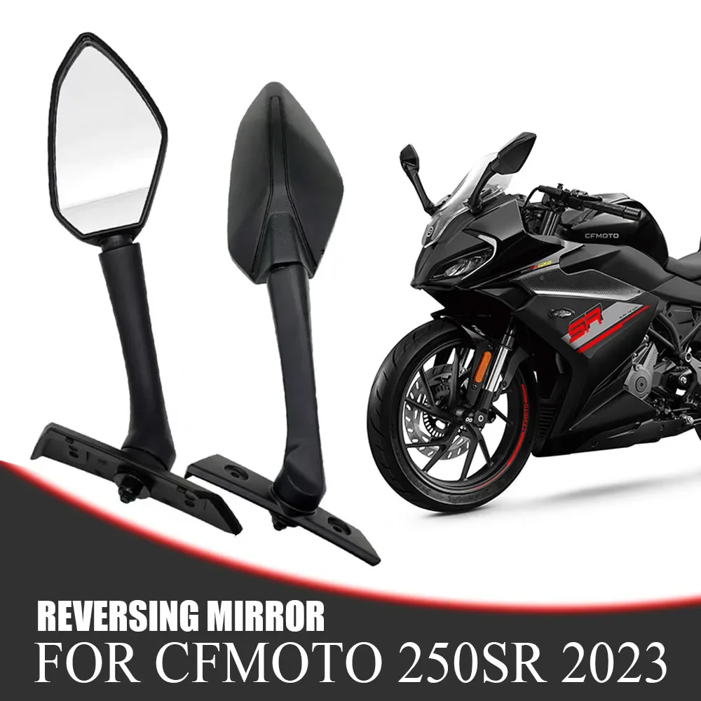 For CFMOTO Accessories 250SR 300SR SR250 CF250 Modified Original Rearview Mirror Reflective Rearview Mirror Reversing Mirror
For CFMOTO Accessories 250SR 300SR SR250 CF250 Modified Original Rearview Mirror Reflective Rearview Mirror Reversing Mirror