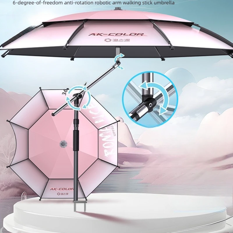 Fishing Umbrella with Walking Stick, Folding Sun Rain Umbrella, UPF 50+ UV Protection, Heavy Duty Sturdy Frame for Outdoor
Fishing Umbrella with Walking Stick, Folding Sun Rain Umbrella, UPF 50+ UV Protection, Heavy Duty Sturdy Frame for Outdoor