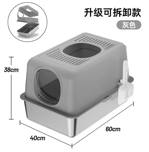 Super Large Odor-Free Cat Litter Box Fully Enclosed Stainless Steel Pet Toilet with ABS Material
Super Large Odor-Free Cat Litter Box Fully Enclosed Stainless Steel Pet Toilet with ABS Material