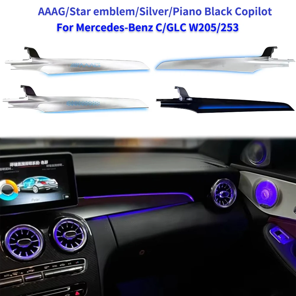 205Co-pilot Center Console Interior Panel With Ambient Light for Mercedes C GLC C-Coupe W205 X253 Car Interior Decor Accessories
205Co-pilot Center Console Interior Panel With Ambient Light for Mercedes C GLC C-Coupe W205 X253 Car Interior Decor Accessories