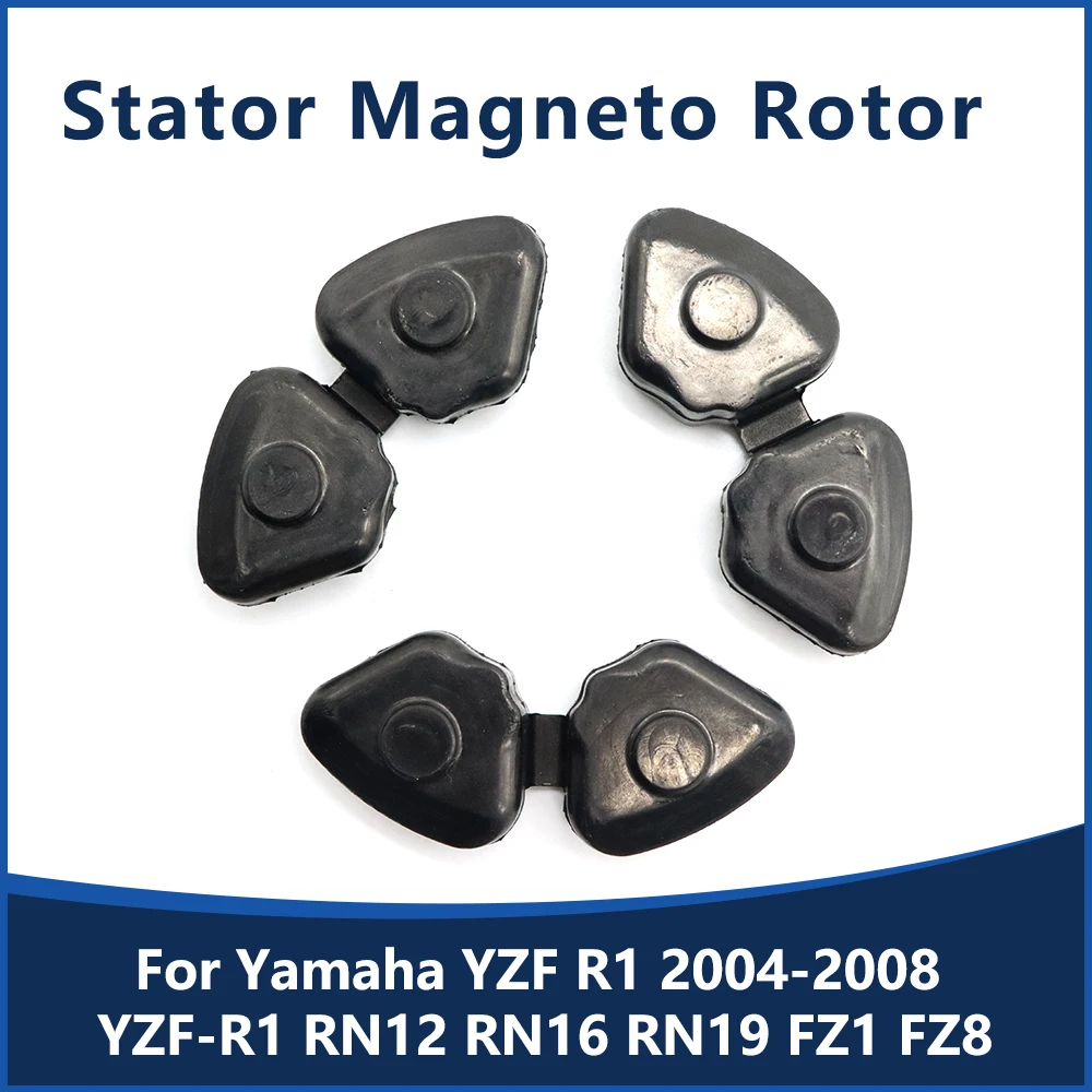 For Yamaha YZF R1 2004-2008 FZ1 FZ8 YZF-R1 RN12 RN16 RN19 FZ8N Fazer 800 Motorcycle Magneto Generator Stator Coil Assy Kit
For Yamaha YZF R1 2004-2008 FZ1 FZ8 YZF-R1 RN12 RN16 RN19 FZ8N Fazer 800 Motorcycle Magneto Generator Stator Coil Assy Kit