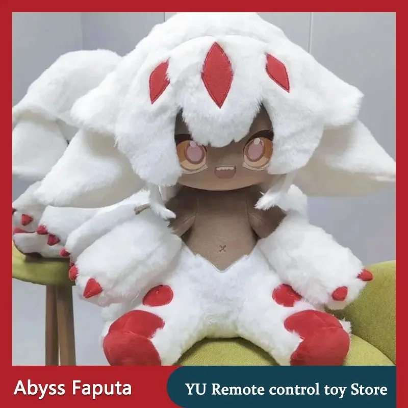 【In Stock】Made In Abyss Faputa With Skeleton Plush Toy Cotton Doll Kawaii Home Ornament Collection Birthday Gift For Fans
【In Stock】Made In Abyss Faputa With Skeleton Plush Toy Cotton Doll Kawaii Home Ornament Collection Birthday Gift For Fans