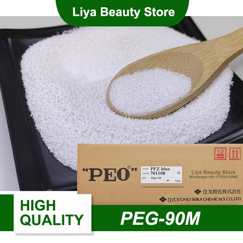 Косметическое сырье PEG-90M, рисочное средство Polyx 207, шампунь, очищающий ингредиент
Косметическое сырье PEG-90M, рисочное средство Polyx 207, шампунь, очищающий ингредиент