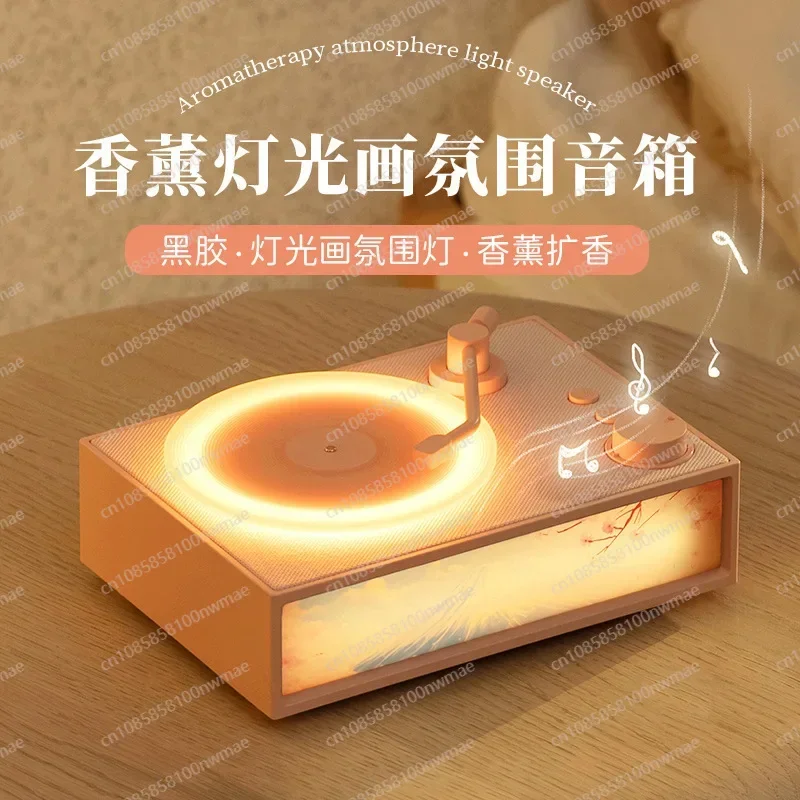 Bluetooth-динамик для ароматерапии, подарок на день рождения на день Святого Валентина для девочек и подруги, практичный беспроводной настольный стерео премиум-класса
Bluetooth-динамик для ароматерапии, подарок на день рождения на день Святого Валентина для девочек и подруги, практичный беспроводной настольный стерео премиум-класса