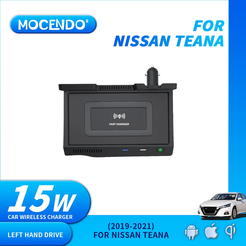 For Nissan Teana 2019-2021 15W Wireless Car Charger Fast Charging Pad Panel Car Charger Adapter for Vehicle
For Nissan Teana 2019-2021 15W Wireless Car Charger Fast Charging Pad Panel Car Charger Adapter for Vehicle