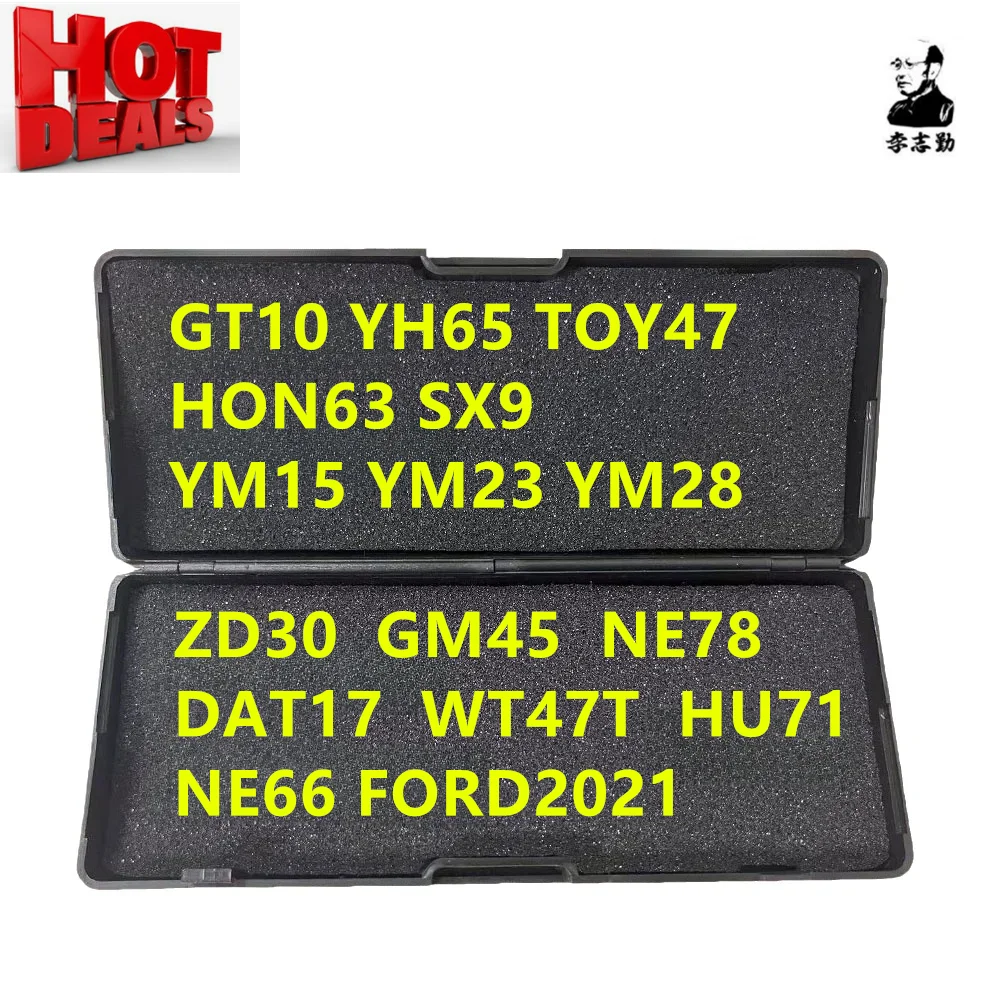 lishi 2 в 1 Маленькая коробка GT10 YH65 TOY47 HON63 SX9 YM15 YM23 YM28 ZD30 GM45 NE78 DAT17 WT47T 
lishi 2 в 1 Маленькая коробка GT10 YH65 TOY47 HON63 SX9 YM15 YM23 YM28 ZD30 GM45 NE78 DAT17 WT47T