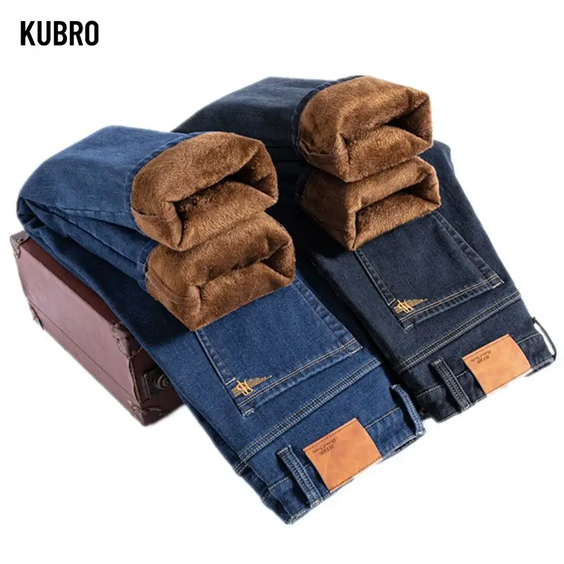 Джинсы большого размера, осенне-зимние мужские плюшевые утепленные флисовые брюки, термоджинсы из овечьей шерсти, деловые повседневные теплые хлопковые джинсовые брюки
Джинсы большого размера, осенне-зимние мужские плюшевые утепленные флисовые брюки, термоджинсы из овечьей шерсти, деловые повседневные теплые хлопковые джинсовые брюки
