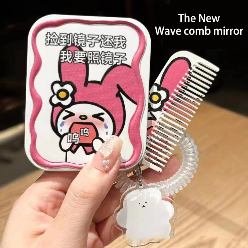 Sanrio Мультфильм Мелодия мини раскладушка складной макияж искусственная портативная творческая милая для женщин девушек ручное зеркало
Sanrio Мультфильм Мелодия мини раскладушка складной макияж искусственная портативная творческая милая для женщин девушек ручное зеркало