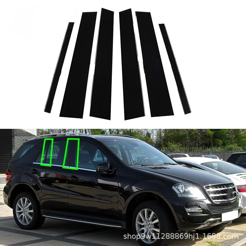 FOR Mercedes Benz A-Class, C-Class, Mercedes Benz ML Class, Vito V/R/S Class, modified window trim, black mirrored center
FOR Mercedes Benz A-Class, C-Class, Mercedes Benz ML Class, Vito V/R/S Class, modified window trim, black mirrored center