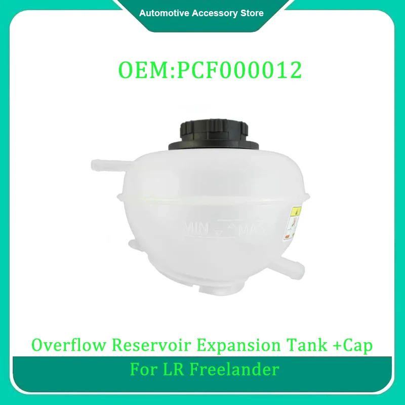 PCF000012 1 шт. резервуар для охлаждающей жидкости двигателя, расширительный резервуар с крышкой для Land Rover Freelander 1996-2006
PCF000012 1 шт. резервуар для охлаждающей жидкости двигателя, расширительный резервуар с крышкой для Land Rover Freelander 1996-2006