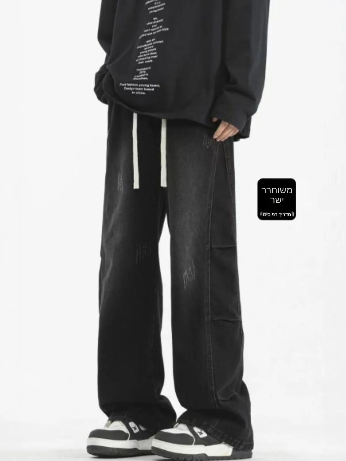 American Paratrooper Ice Silk Jeans Men's Summer Thin Design Loose Straight Leg Casual Wide Leg Long Pants Versatile
American Paratrooper Ice Silk Jeans Men's Summer Thin Design Loose Straight Leg Casual Wide Leg Long Pants Versatile