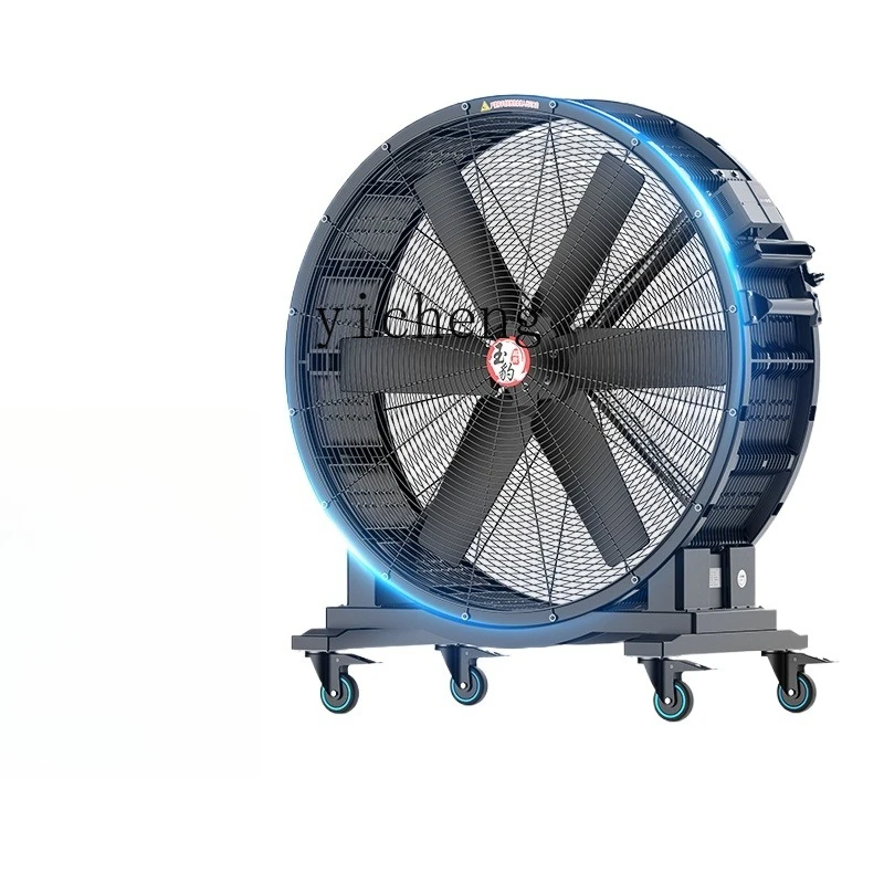 ZC Industrial Fan Powerful Floor Fan High Power Workshop Warehouse Factory Large Fan
ZC Industrial Fan Powerful Floor Fan High Power Workshop Warehouse Factory Large Fan