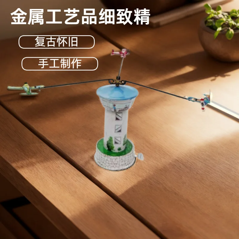 MM265 Rotating Plane Retro Nostalgic Theme Personalized Ornament Creative Gift Tin Handicraft
MM265 Rotating Plane Retro Nostalgic Theme Personalized Ornament Creative Gift Tin Handicraft