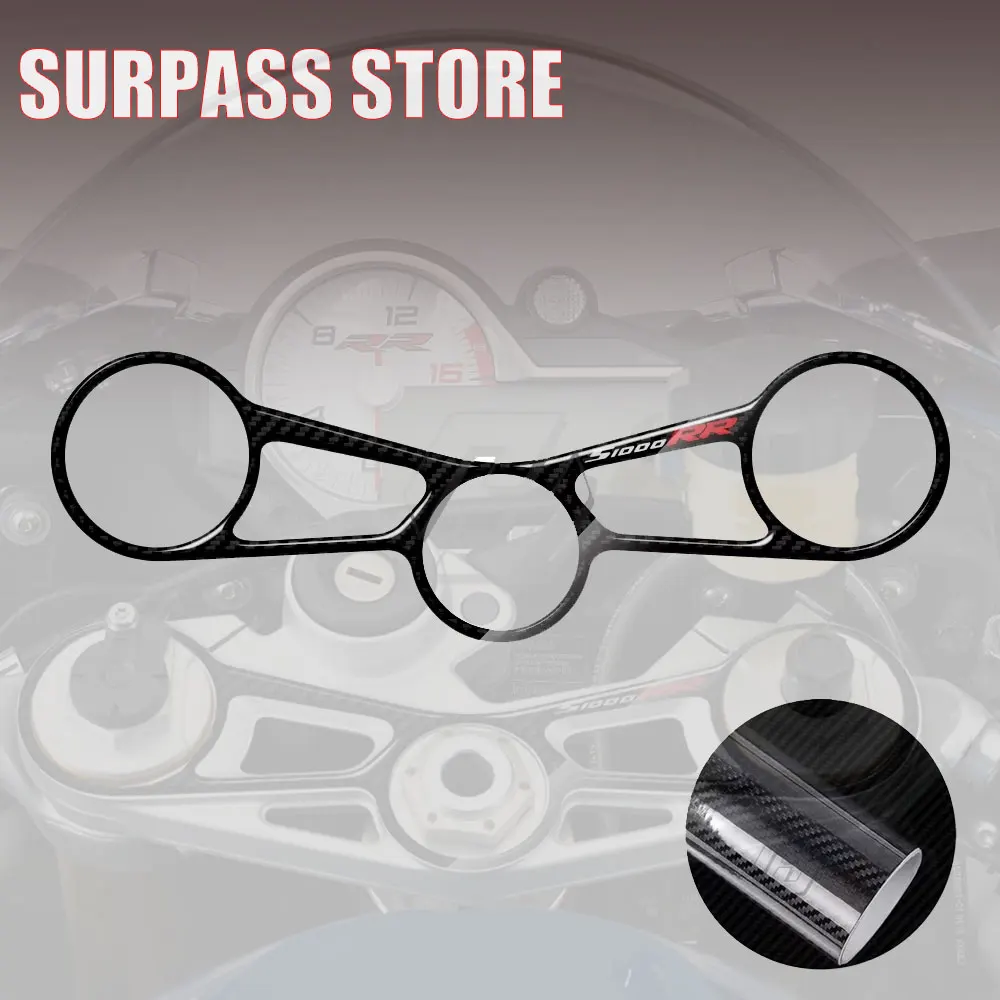 Motorcycle accessories Carbon Fiber Stickers Top Triple Clamp Yoke Decals For BMW S1000RR 2015-2017
Motorcycle accessories Carbon Fiber Stickers Top Triple Clamp Yoke Decals For BMW S1000RR 2015-2017