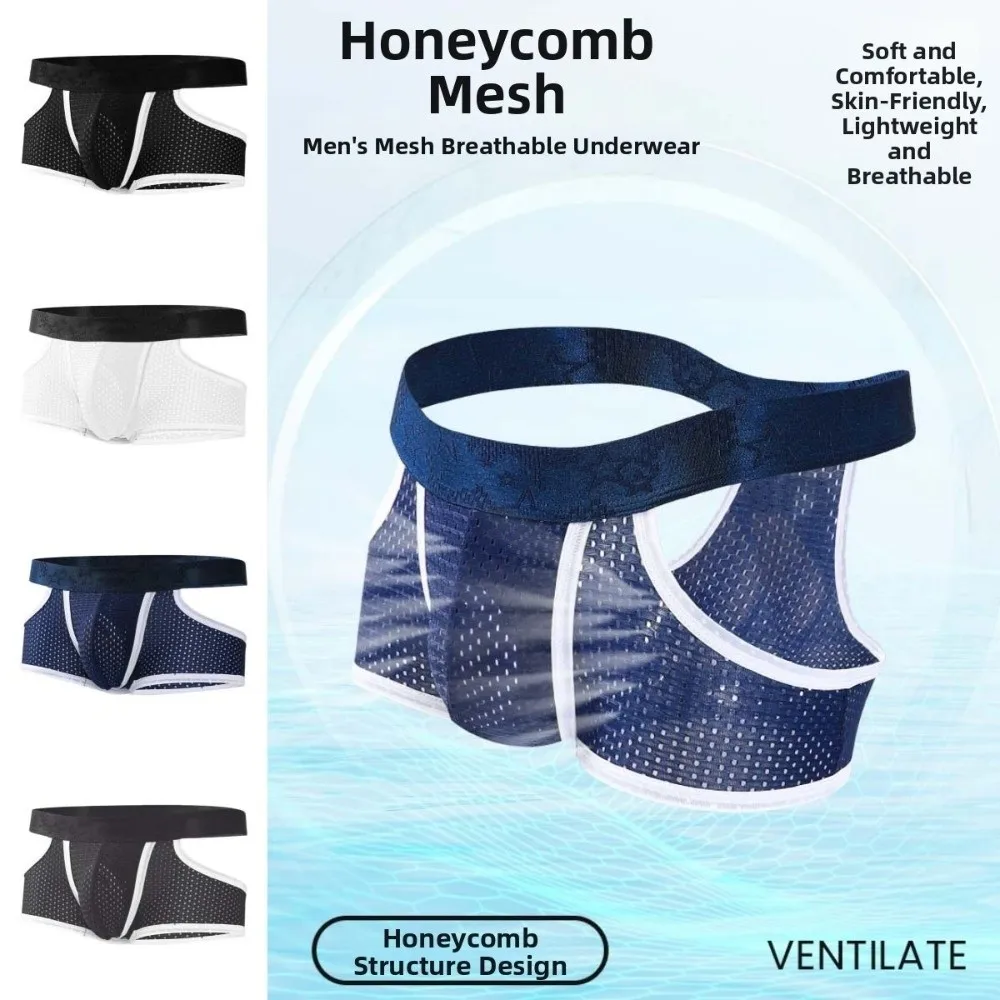 Quick-Drying Silky Fiber Men's Mesh Boxer Briefs Separation Split Design Male Ice Silk Panties Four-Way Stretch Lingerie
Quick-Drying Silky Fiber Men's Mesh Boxer Briefs Separation Split Design Male Ice Silk Panties Four-Way Stretch Lingerie