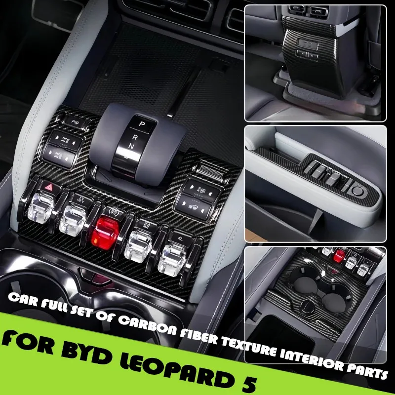 For Leopard 5 Carbon Fiber Pattern Center Console Gear Shift Panel, Armrest Box & Cup Holder Cover Decorative Sticker - Int
For Leopard 5 Carbon Fiber Pattern Center Console Gear Shift Panel, Armrest Box & Cup Holder Cover Decorative Sticker - Int