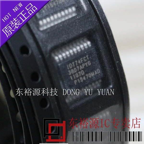 IDT74FCT3807APYG SSOP20 10PCS
IDT74FCT3807APYG SSOP20 10PCS