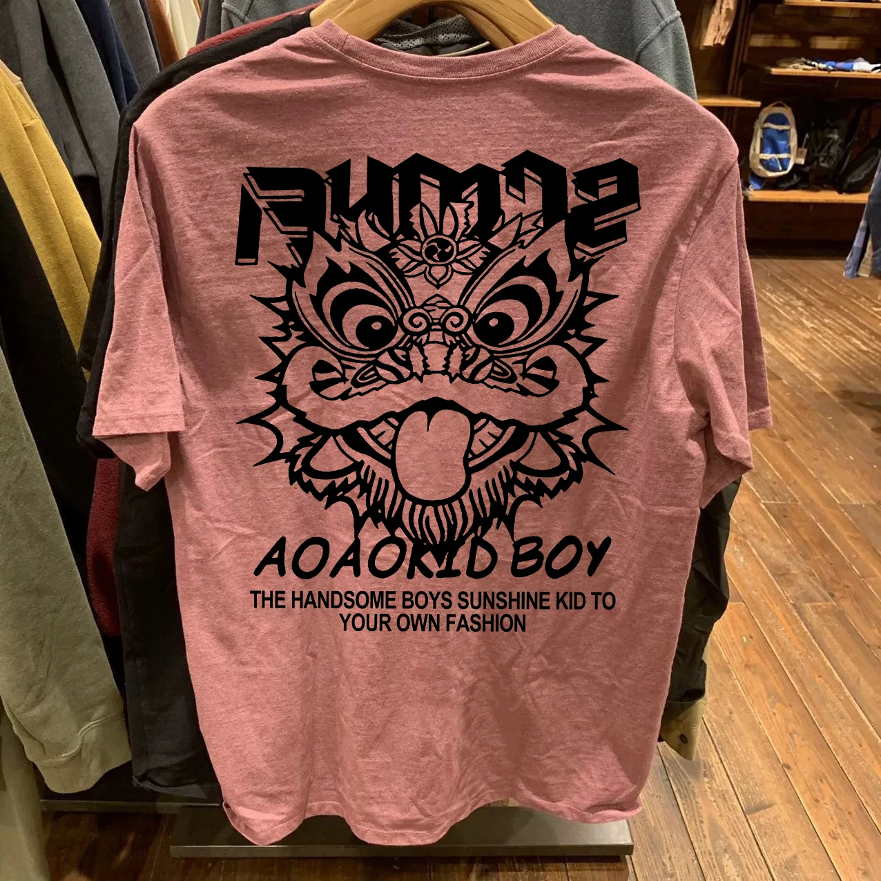 Summer Heavyweight Pure Cotton Personality Short Sleeve T-Shirt Trendy Brand National Style Waking Lion Print Casual Top
Summer Heavyweight Pure Cotton Personality Short Sleeve T-Shirt Trendy Brand National Style Waking Lion Print Casual Top