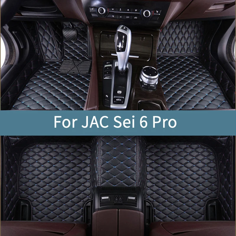 Car Floor Mats For JAC Sei 6 Pro 2022 2023 2024 2025 2026 Floor Mats For Cars Waterproof Full Set Mat Accessories
Car Floor Mats For JAC Sei 6 Pro 2022 2023 2024 2025 2026 Floor Mats For Cars Waterproof Full Set Mat Accessories