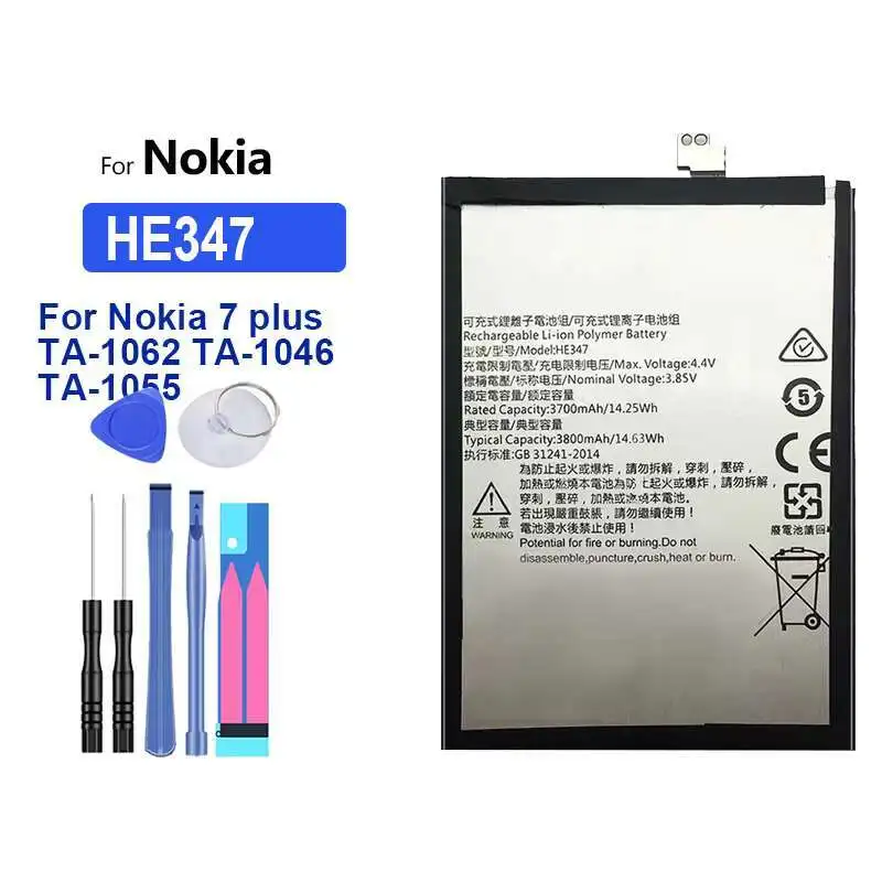 3800 мАч аккумулятор мобильного телефона надежный блок питания для Nokia 7 Plus TA-1062 TA-1046 TA-1055 HE347
3800 мАч аккумулятор мобильного телефона надежный блок питания для Nokia 7 Plus TA-1062 TA-1046 TA-1055 HE347