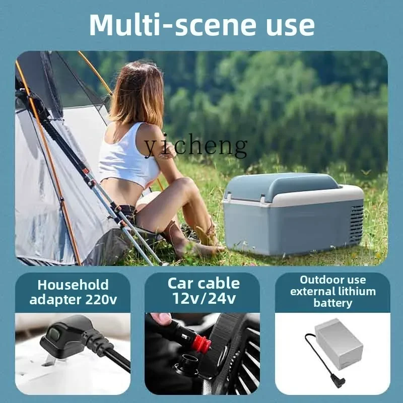 P13-Car and home dual-purpose car truck freezer small car refrigerator compressor refrigeration 12V24V220V
P13-Car and home dual-purpose car truck freezer small car refrigerator compressor refrigeration 12V24V220V