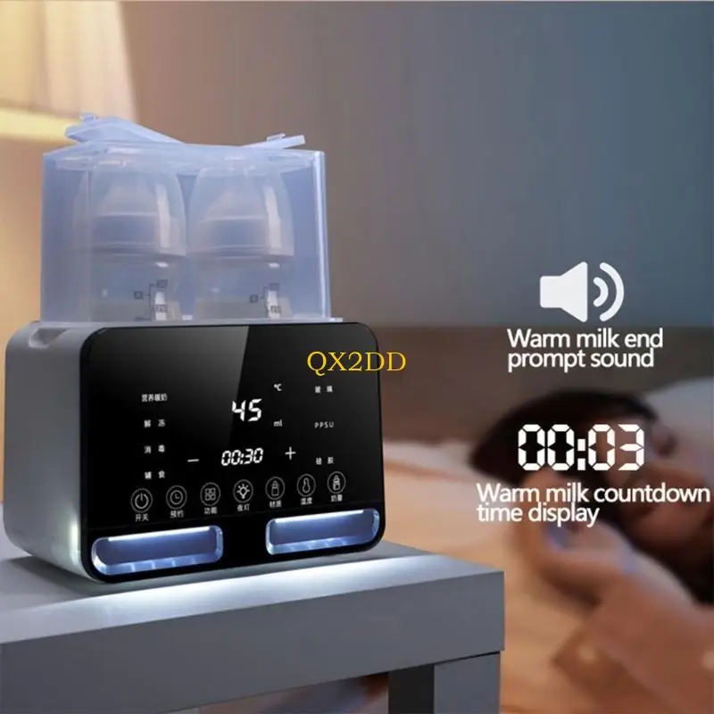 QX2D двойной подогреватель бутылочек для грудного молока, умный подогреватель бутылочек для кормления новорожденных
QX2D двойной подогреватель бутылочек для грудного молока, умный подогреватель бутылочек для кормления новорожденных