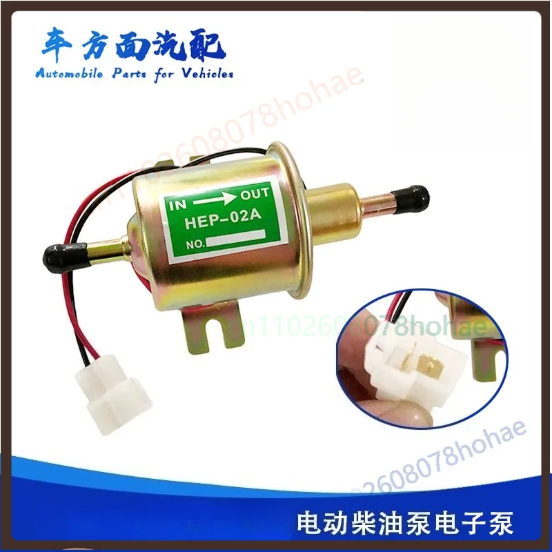 12V Electric Fuel Transfer Diesel Pump Modification Parts For Isuzu Light Truck Engine Fuel System Parts
12V Electric Fuel Transfer Diesel Pump Modification Parts For Isuzu Light Truck Engine Fuel System Parts