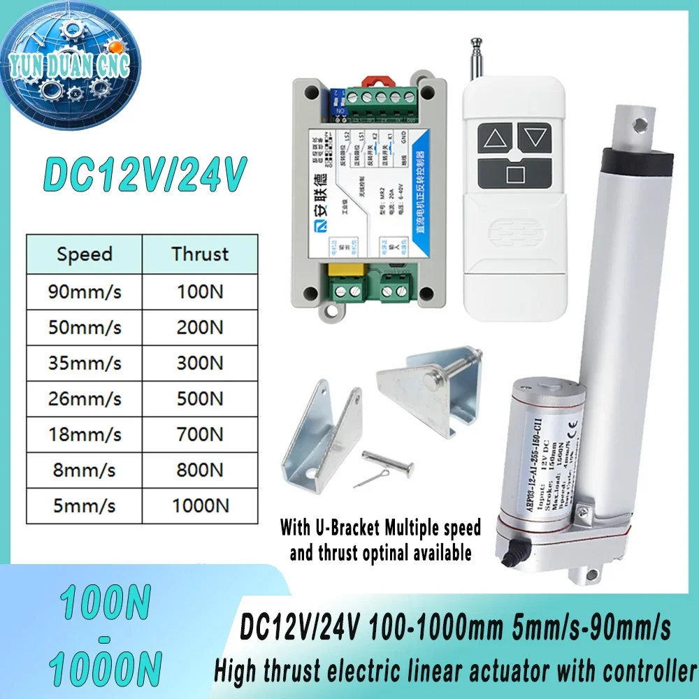 High Thrust 100kg Electric Push Rod with Controller DC12V/24V Stroke 100-1000mm Linear Actuator For Automation Equipment
High Thrust 100kg Electric Push Rod with Controller DC12V/24V Stroke 100-1000mm Linear Actuator For Automation Equipment