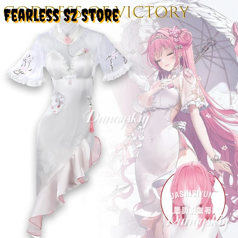 GODDESS OF VICTORY NIKKE Dorothy Косплей Qipao органов로윈 의상 Модный наряд аниме-персонажа Платье в китайском стиле Хэллоуин гаранти로 의상
GODDESS OF VICTORY NIKKE Dorothy Косплей Qipao органов로윈 의상 Модный наряд аниме-персонажа Платье в китайском стиле Хэллоуин гаранти로 의상