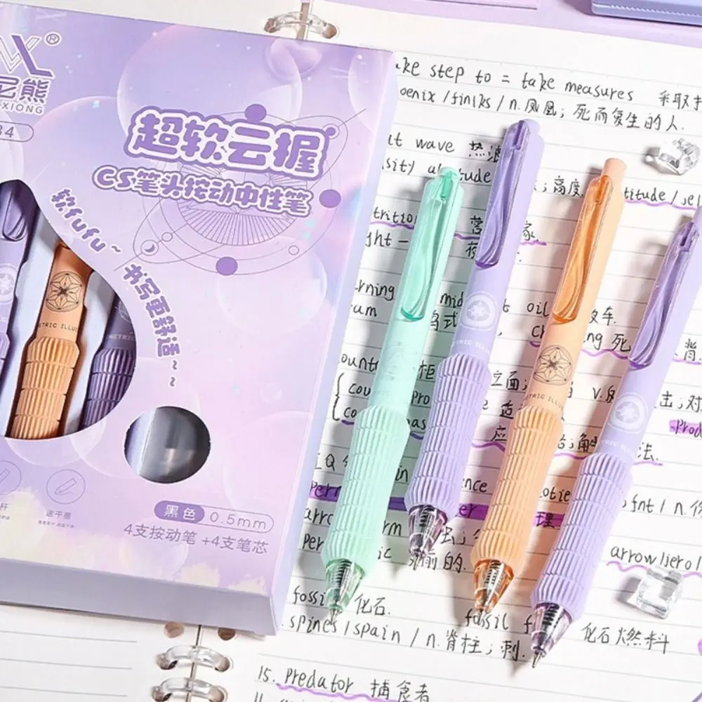 4PCS/Set Cartoon CS Tip Neutral Pen Soft Grip Decompression Ballpoint Pen 0.5mm Black Ink Gel Pen School Office
4PCS/Set Cartoon CS Tip Neutral Pen Soft Grip Decompression Ballpoint Pen 0.5mm Black Ink Gel Pen School Office