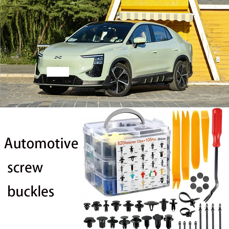 For Aiways Car Plastic Retainer Clips Kit 800pcs Auto Fender Push Pin Car Fastener Clip Mixed Set
For Aiways Car Plastic Retainer Clips Kit 800pcs Auto Fender Push Pin Car Fastener Clip Mixed Set