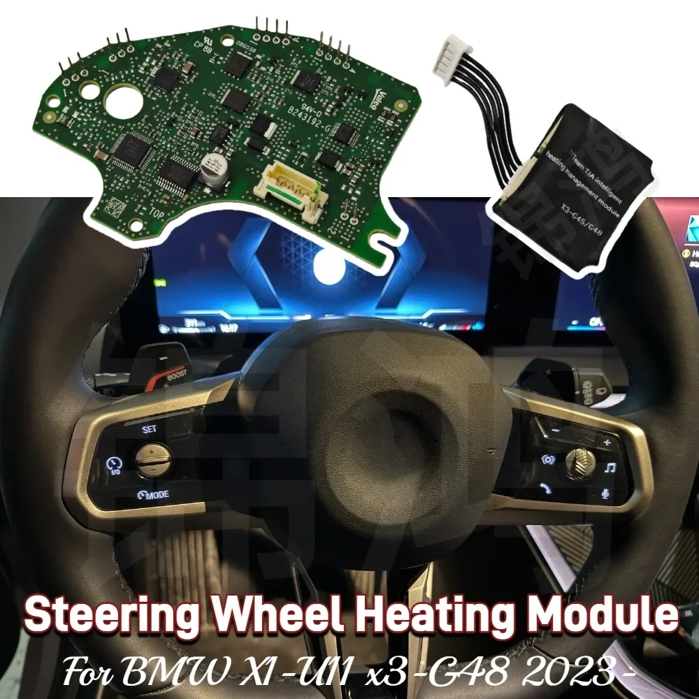 New Steering Wheel Heating Module Suitable For BMW X1-U11 x3-G48 2023- For High-End Steering Wheels With Integrated Lighting
New Steering Wheel Heating Module Suitable For BMW X1-U11 x3-G48 2023- For High-End Steering Wheels With Integrated Lighting