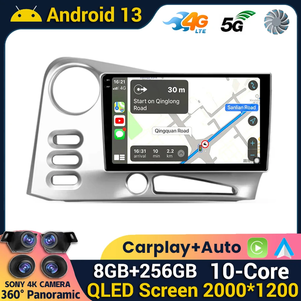 For Toyota Corolla Matrix For Pontiac Vibe 2003 - 2008 Car Radio Multimedia Video Player Navigation GPS Android 13 Auto Carplay
For Toyota Corolla Matrix For Pontiac Vibe 2003 - 2008 Car Radio Multimedia Video Player Navigation GPS Android 13 Auto Carplay